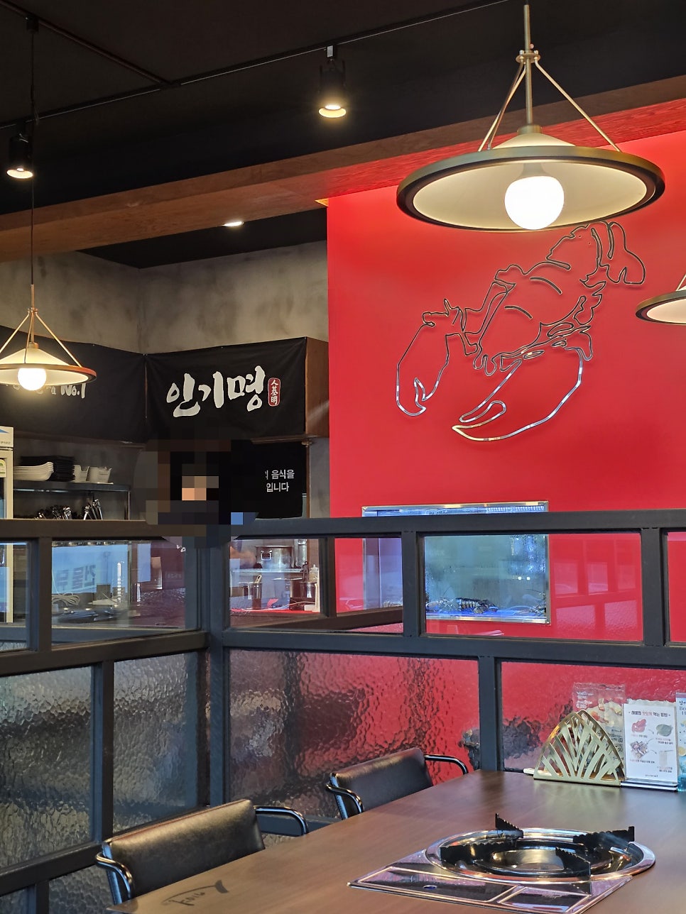 인기명 충북혁신도시점 사진 1