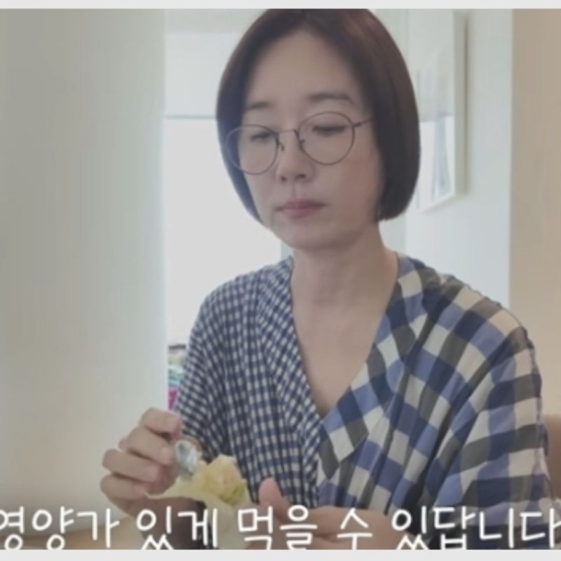 "과식해도 굶지 않아요…"54세 오연수가 공개한 체중 관리 비결