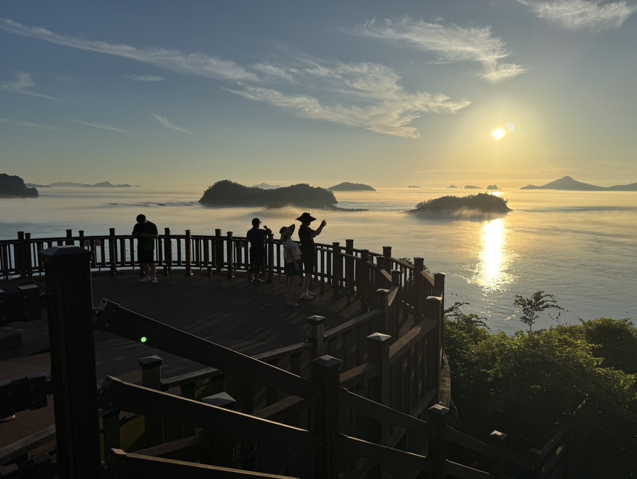 세방낙조전망대 사진 3