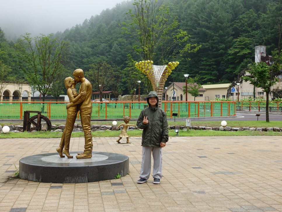 통리탄탄파크 사진 5