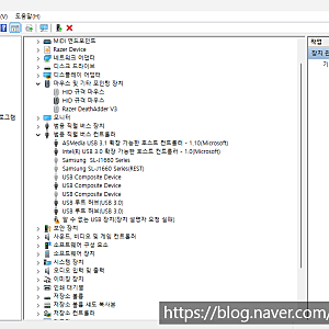 레이저 데스에더 V3 마우스 연결 끊김 문제 (2회차)