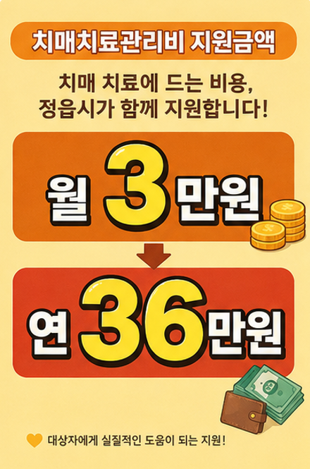 연 사진 4