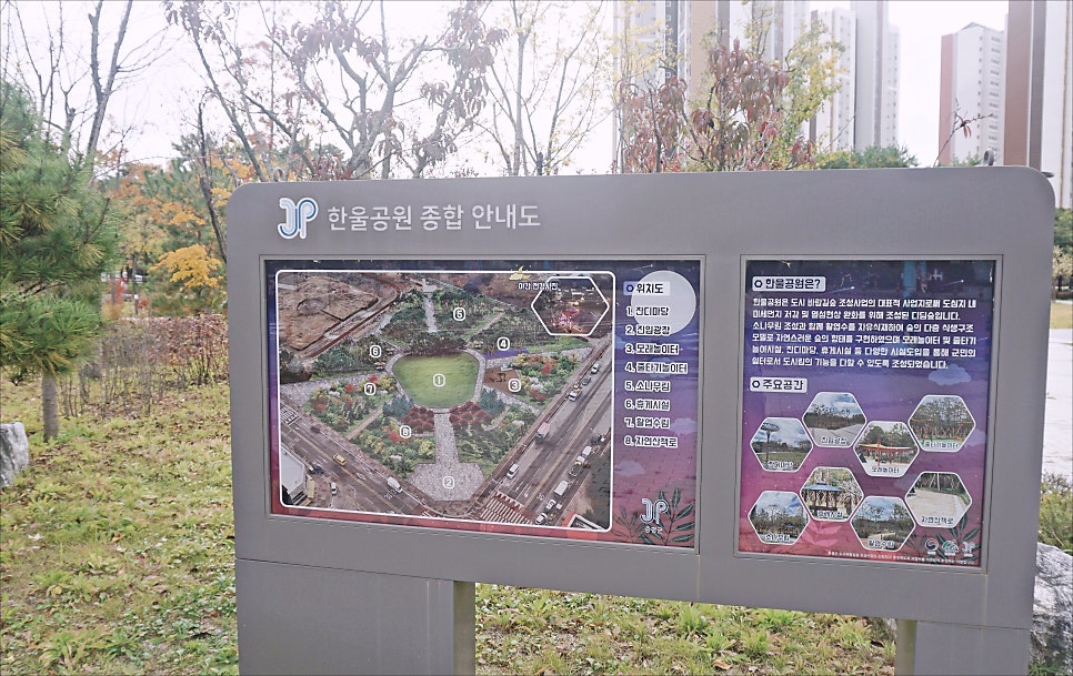 이일육숯불구이 사진 2