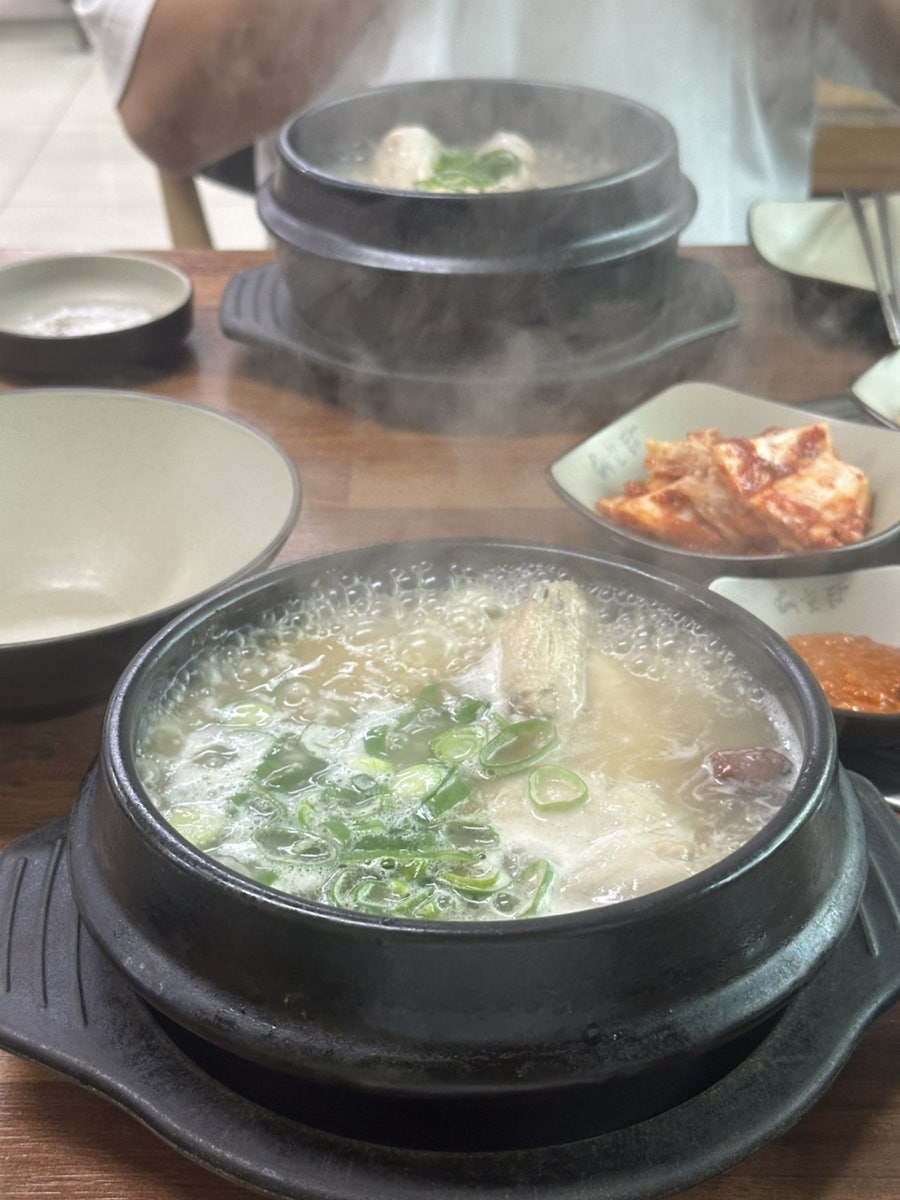 늘닭 사진 6