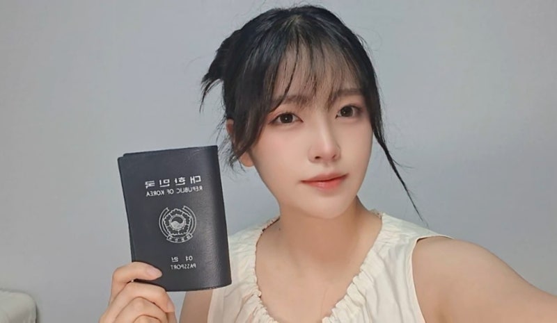전남광주통합특별시청 광주청사 광주 시청 여권 만드는법