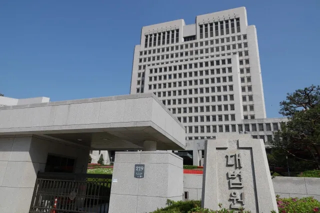 대법, 한덕수·<b>이상민 내란 사건</b> 전원합의체 심리