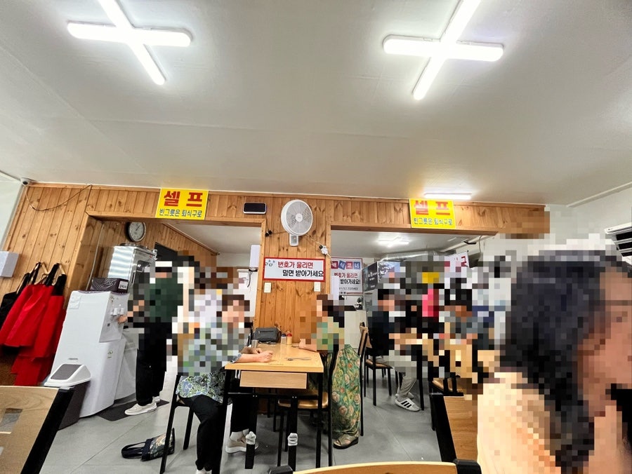 경주밀면 사진 6