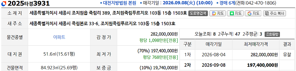 죽림 사진 2
