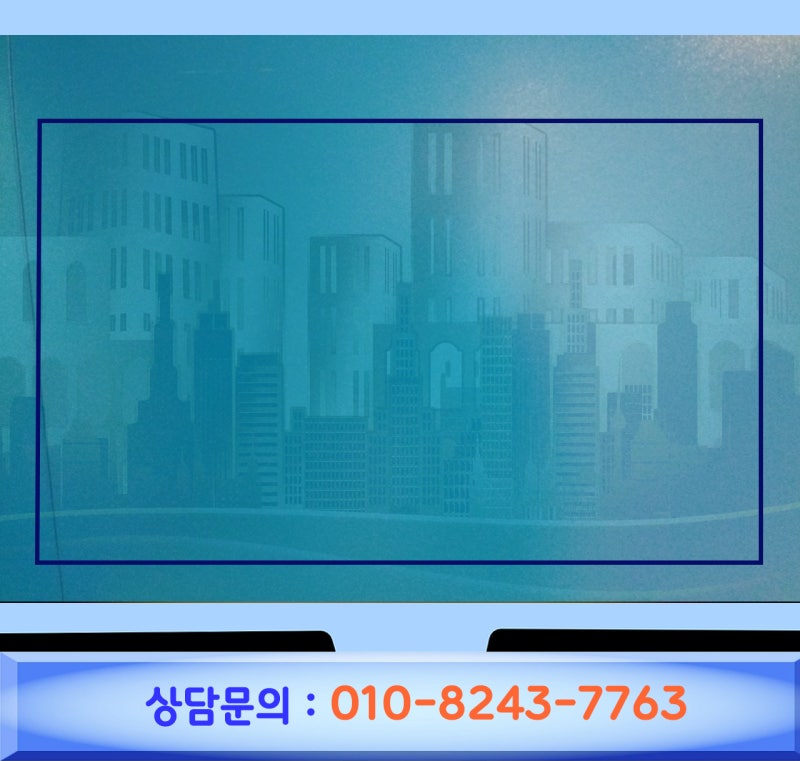 산재사고 보상 검토 [1단계: 산재보험] → [2단계: 근재보험 or 근로자 단체보험] → [3단계: 개....