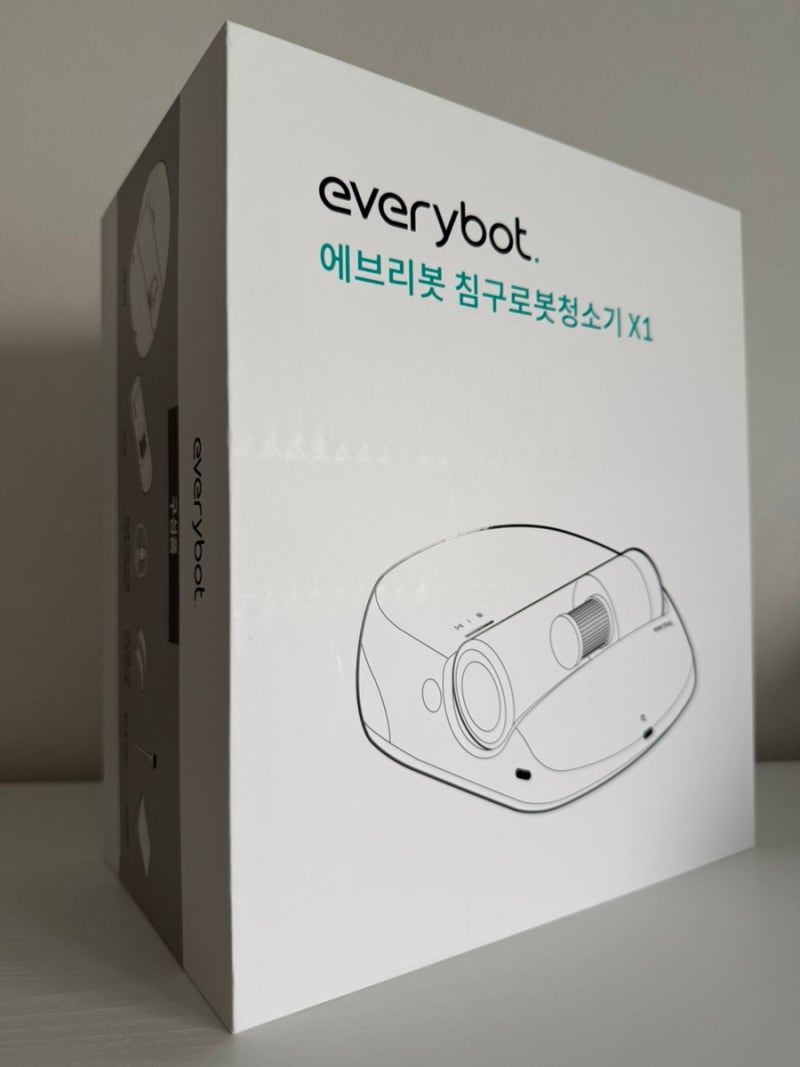 [에브리봇 침구 로봇청소기 X1]3개월 실사용 후기_내돈내산_신혼집/아이집 강력추천템