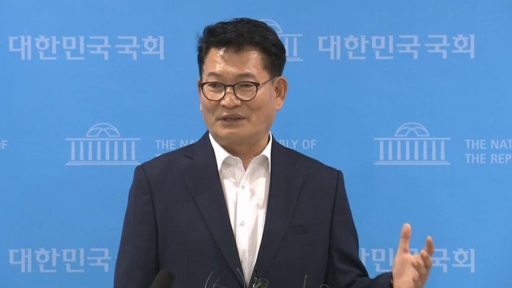 <b>송영길</b> "당 대표 당선되면 <b>조희대</b> 대법원장 <b>탄핵</b> 즉각 <b>추진</b>하겠다"