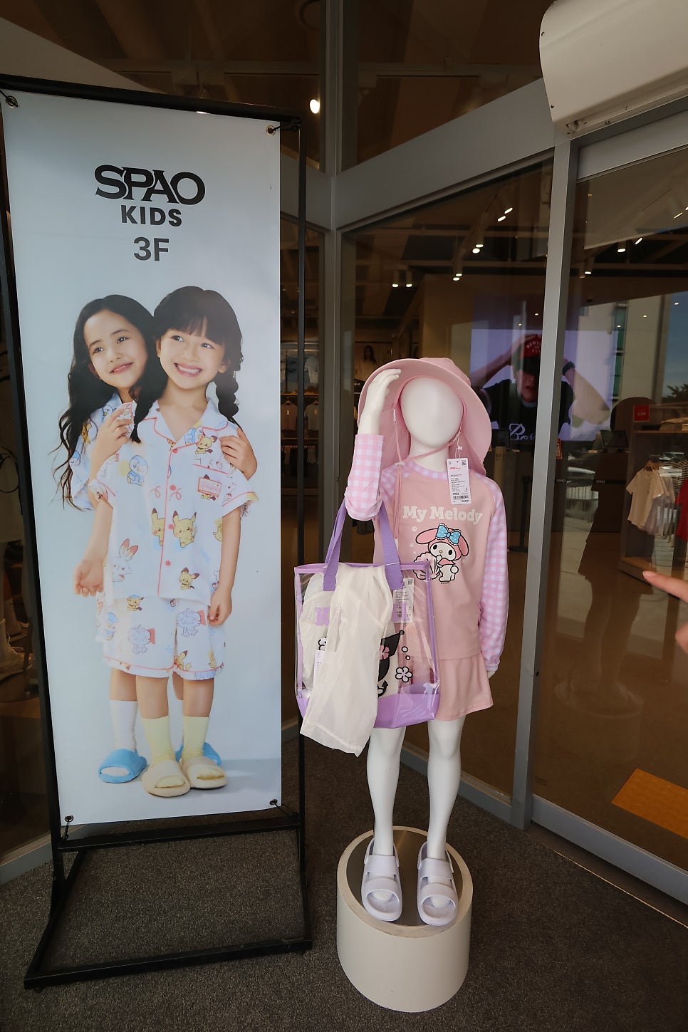 별빛마루 글램핑장과 펜션 사진 6