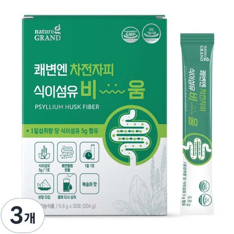 잘 나가는 제품 클린실식이섬유 네이처그랜드 쾌변엔 차전자피 식이섬유 비움 장건강 배변....