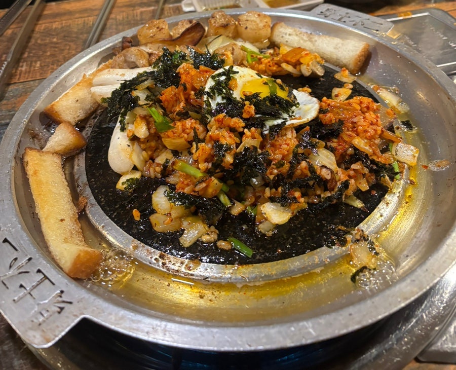 곱창자랑 사진 4