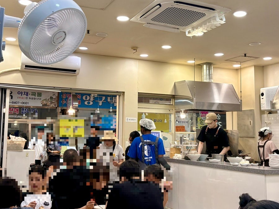 신토불이감자옹심이 사진 4