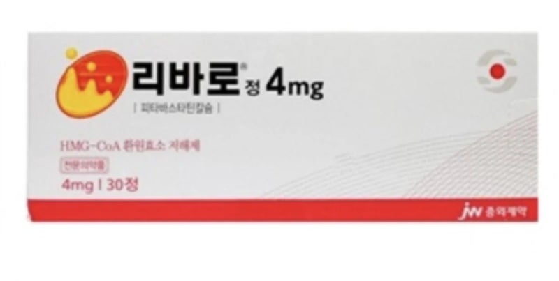 리바로정 효능효과 복용법 부작용 용량 정리 고지혈증 치료제