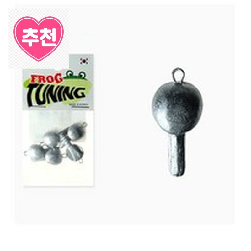 가물치루어와 배스루어에 적합한 프로그 튜닝싱커 웨이트 싱커 구매 전 체크 포인트