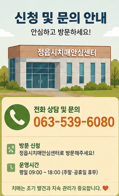 연 사진 5