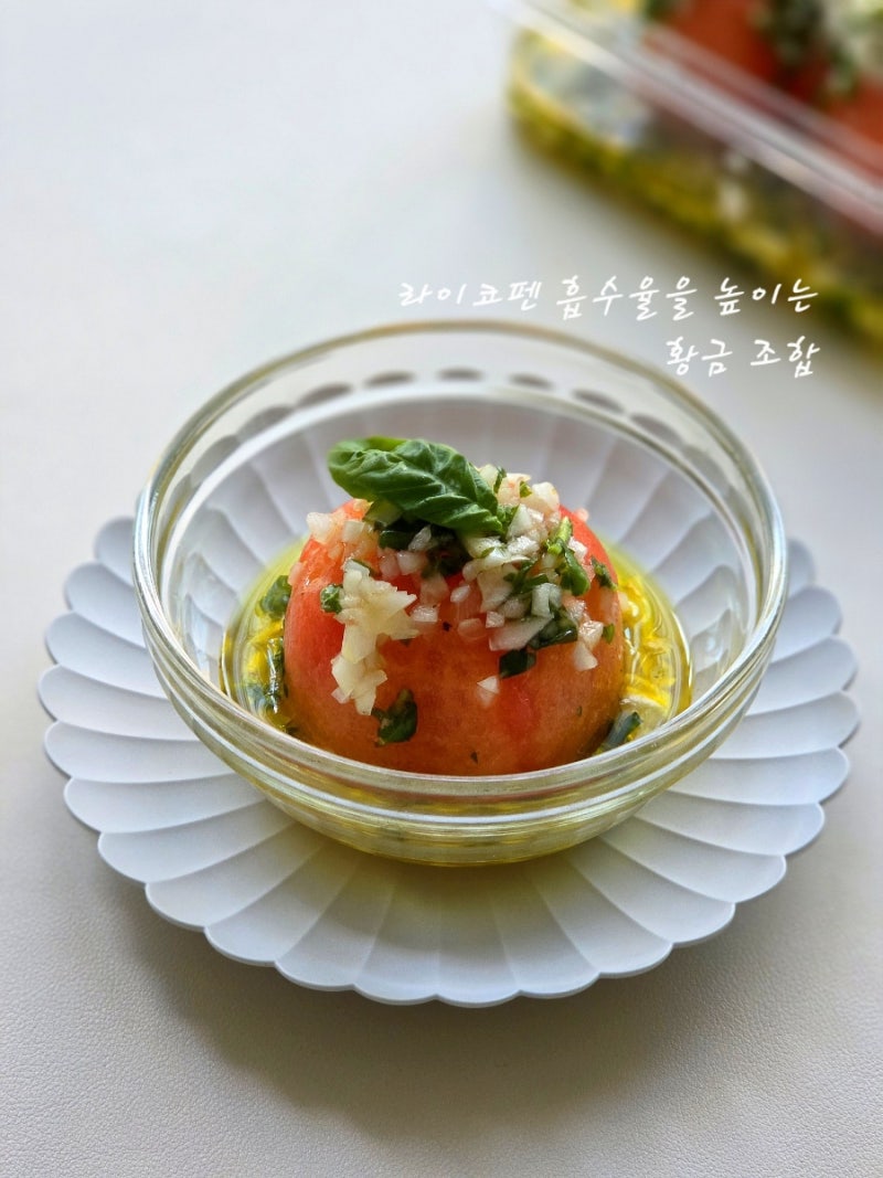 라이코펜 흡수를 돕는 황금 조합! 완숙토마토 마리네이드
