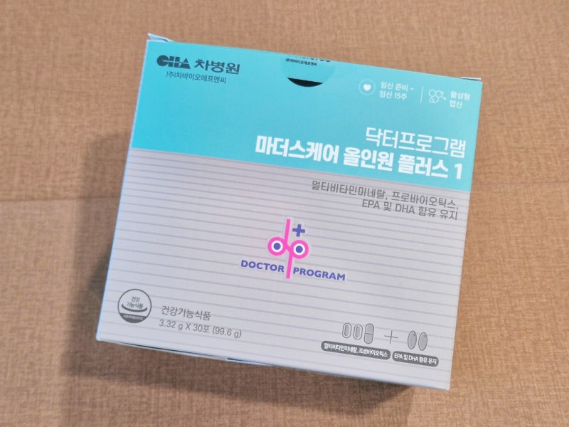 [] 마더스케어 올인원 플러스 1 ㅣ 닥터프로그램