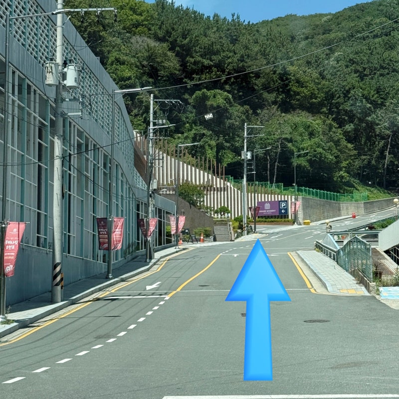 부산 그랜드모먼트 위치, 외관, 주차 정보 총정리