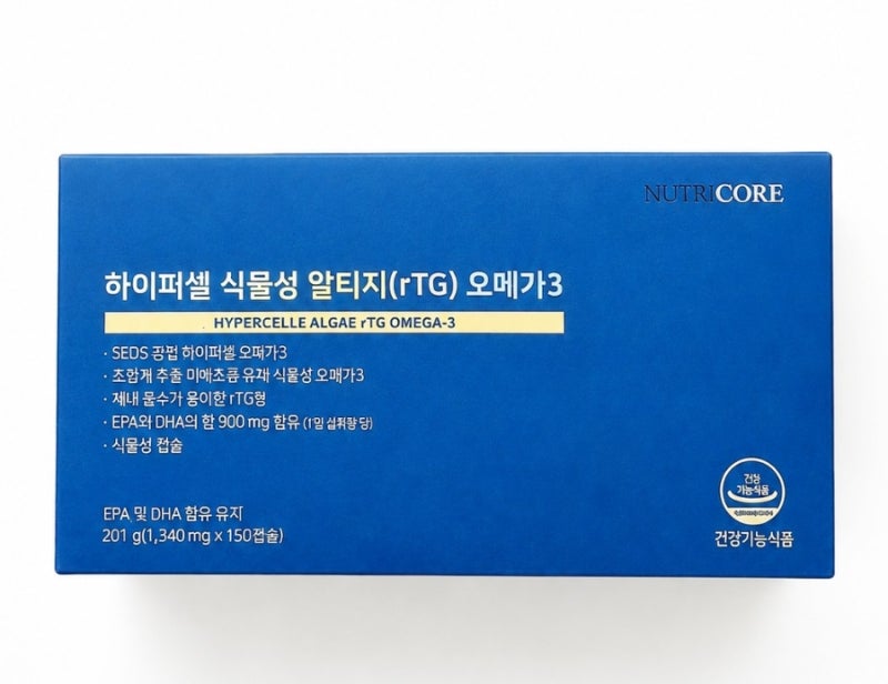 뉴트리코어 하이퍼셀 식물성 rTG 오메가3 직접 구매 후기 | 비린내 적은 오메가3 선택 이유