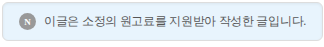 여정 사진 6