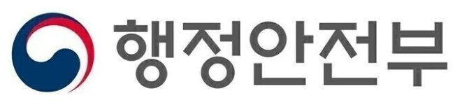 외국인민박·한옥체험업 재난배상책임보험 의무화 추진!