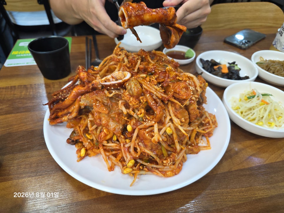 대구왕뽈찜 사진 6