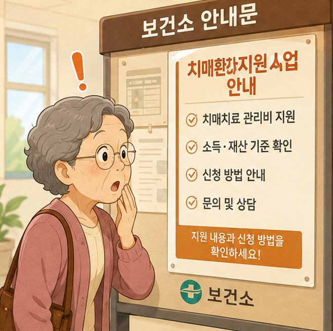 연 사진 2