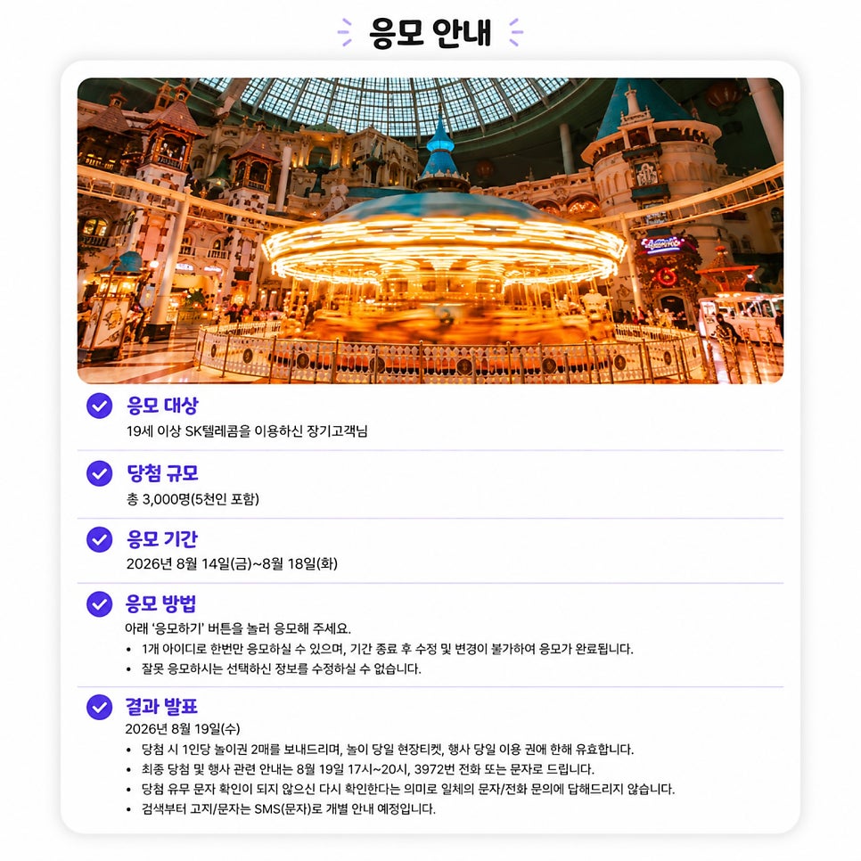 데이 사진 3