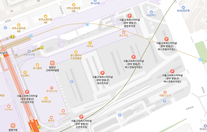 2026 서울고속버스 시간표 예매 예약 전화번호