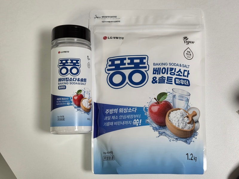 과일 세척부터 식용유 병 기름때 제거까지! 퐁퐁 베이킹소다&솔트 파우더 후기