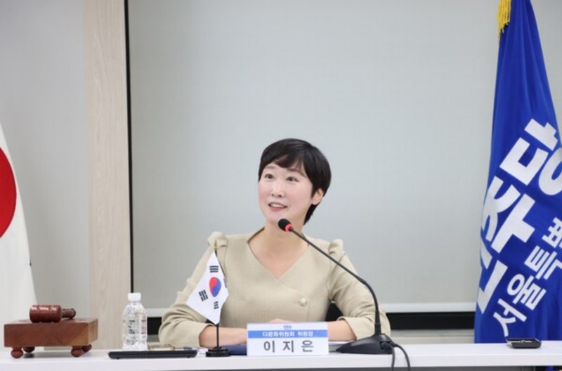 '정청래 볼콕 논란' 이지은 위원장 학력 및 정치인 경력과 살아온 생애
