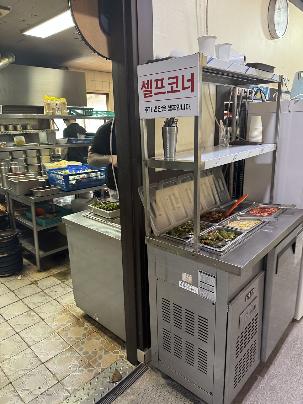동악골금재가든 사진 2