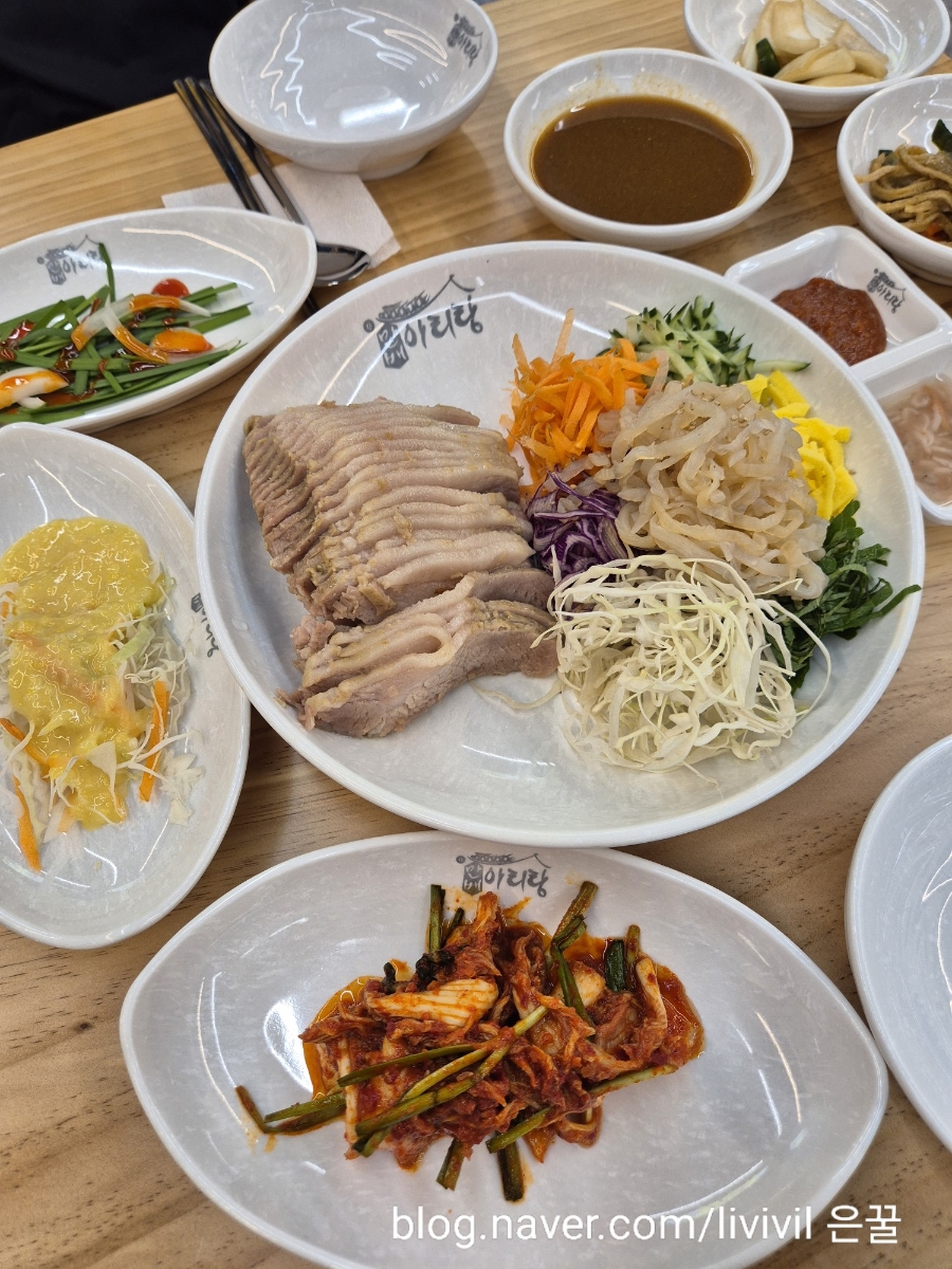 박만배아리랑보쌈 포항두호점 사진 1