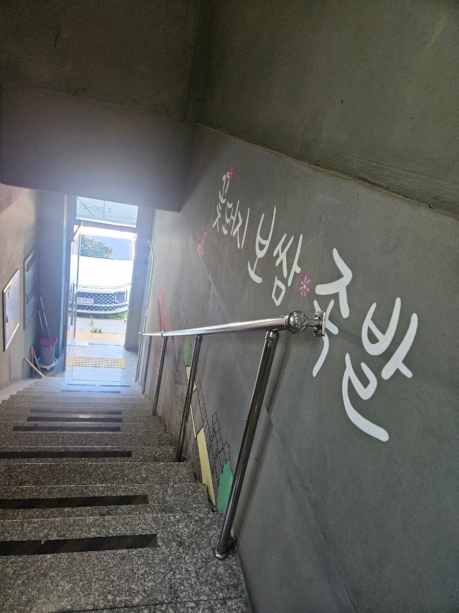 꽃돼지보쌈족발 사진 3