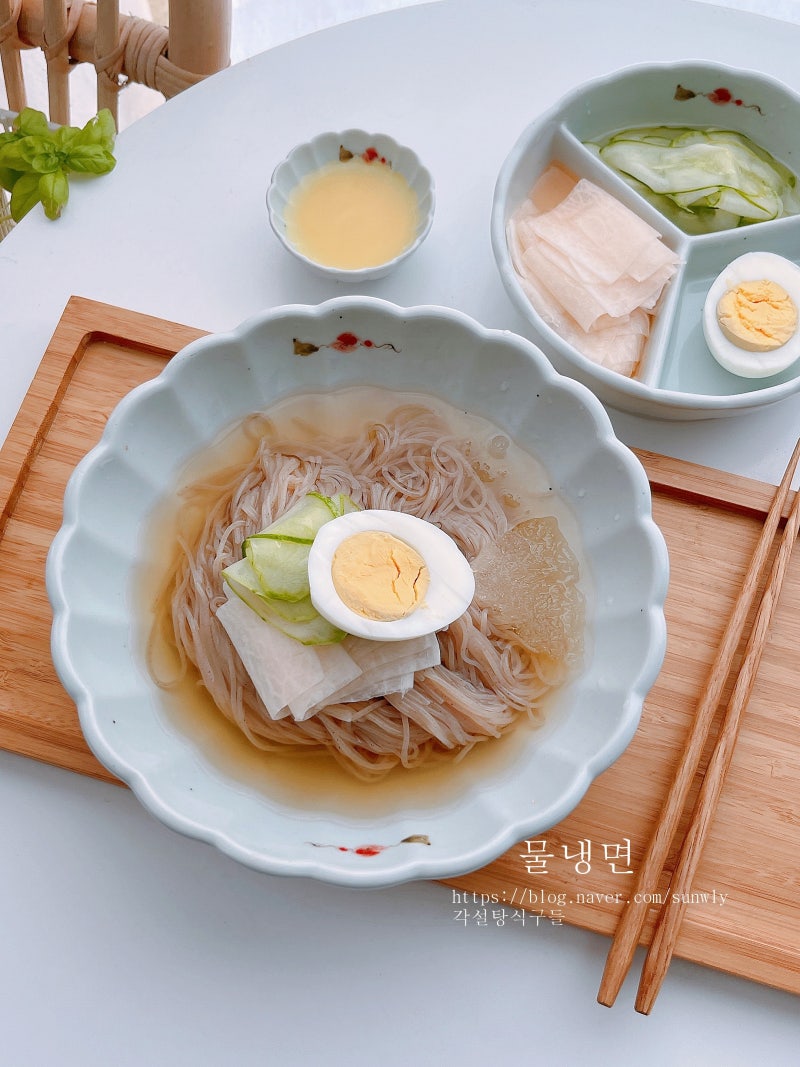 물냉면 육수 레시피 냉면육수 활용 냉면 오이절임 만들기