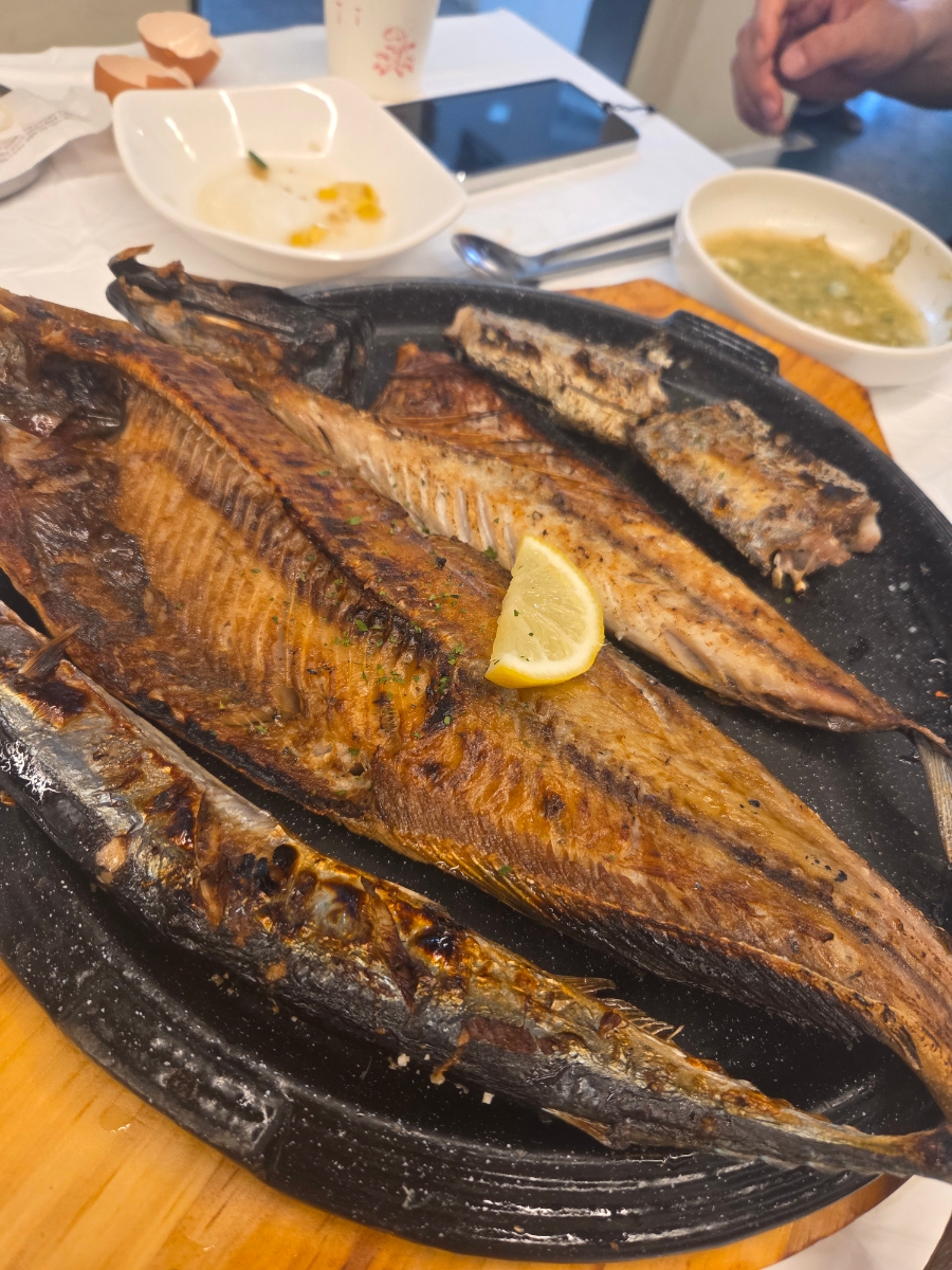 어향 사진 1