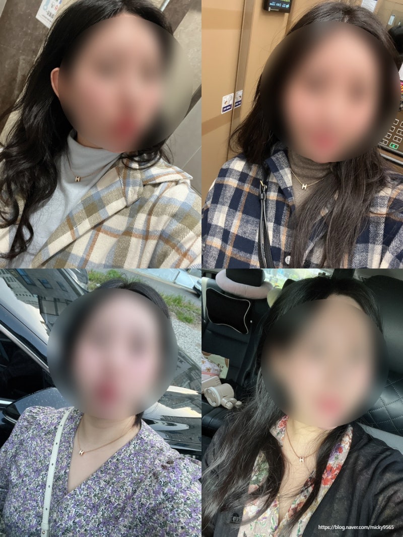 에르메스 팝아슈 미니 목걸이 첫 명품목걸이 추천 ✨