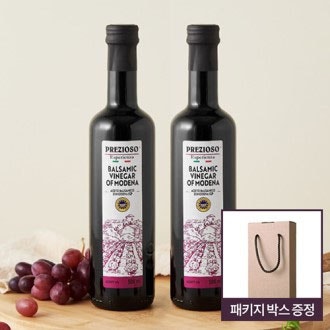 프레지오소 발사믹 식초 500ml 2EA 세트-식초 선물해요...