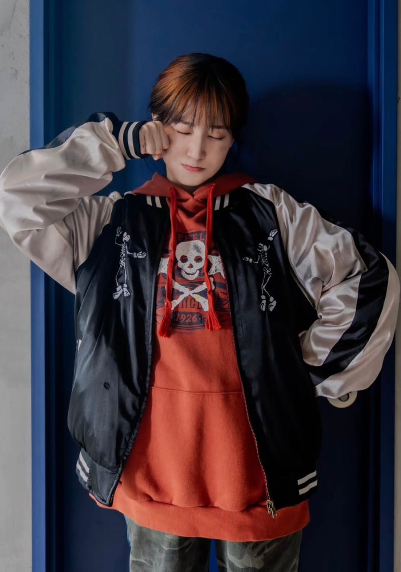 So Hip! Y2K Orange Brown Balayage Dye Inspired by Park Eun-bin's Hair