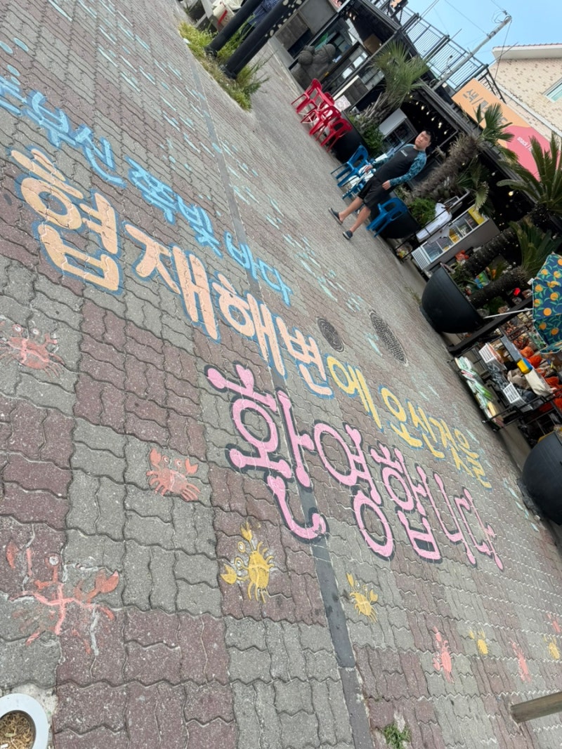 제주 7,8,9월 여름 협재해수욕장 물때(만조시기) 샤워 주차 수상레저 후기