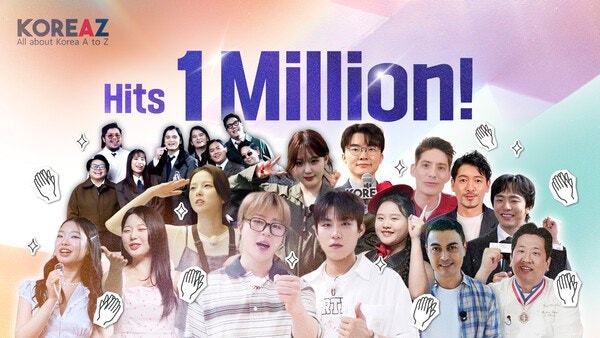 KOREAZ, 유튜브 ‘골드버튼’…영문 채널 108만 구독의 힘