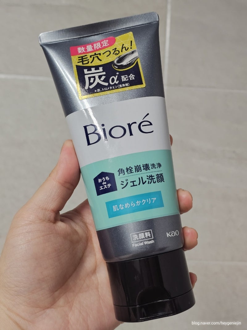 [일본/후쿠오카] 비오레 딥클레이(Deep Clay) 후기