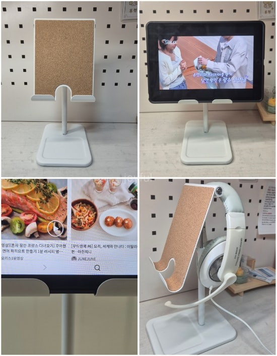 이케아 추천템 하브레호이 태블릿 홀더 튼튼한 핸드폰 거치대, 아이패드 거치대 내돈내산 후....