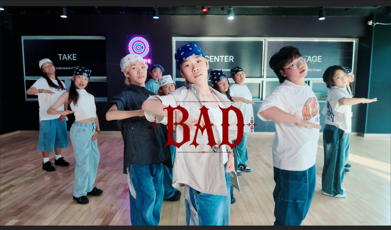 쉬쏘받 | ATEEZ - BAD | T. HWAJIN | KPOP | CLASS VIDEO | 김솔희코어댄스학원