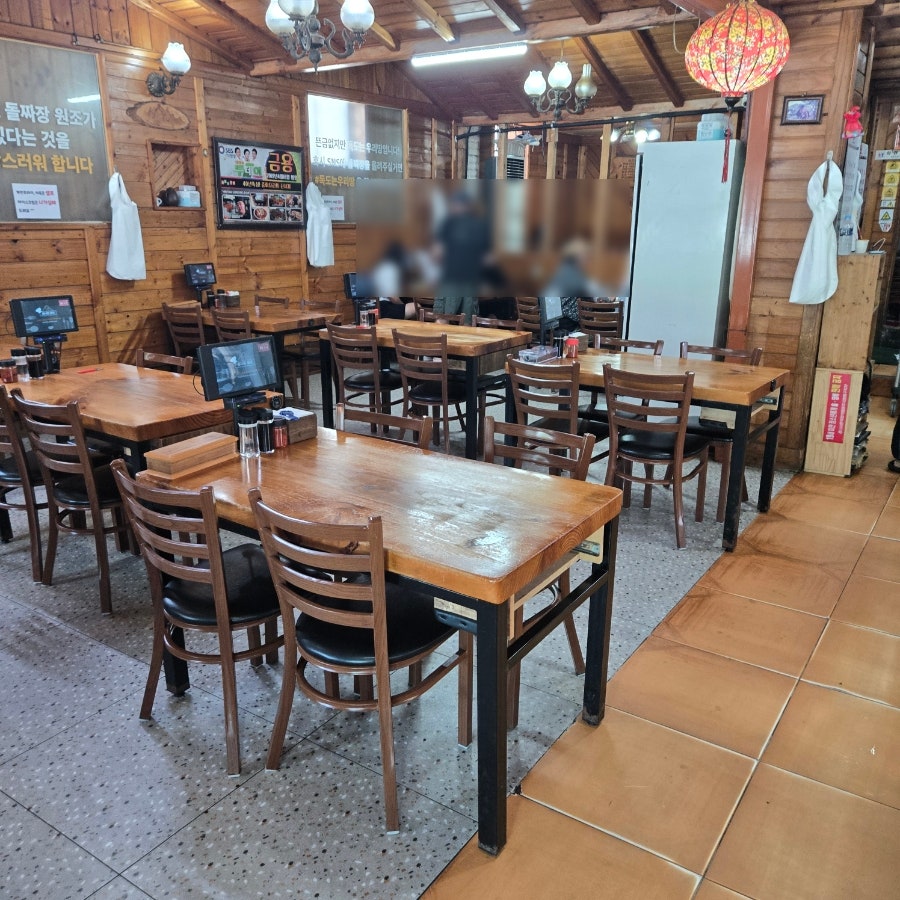 금용 사진 5