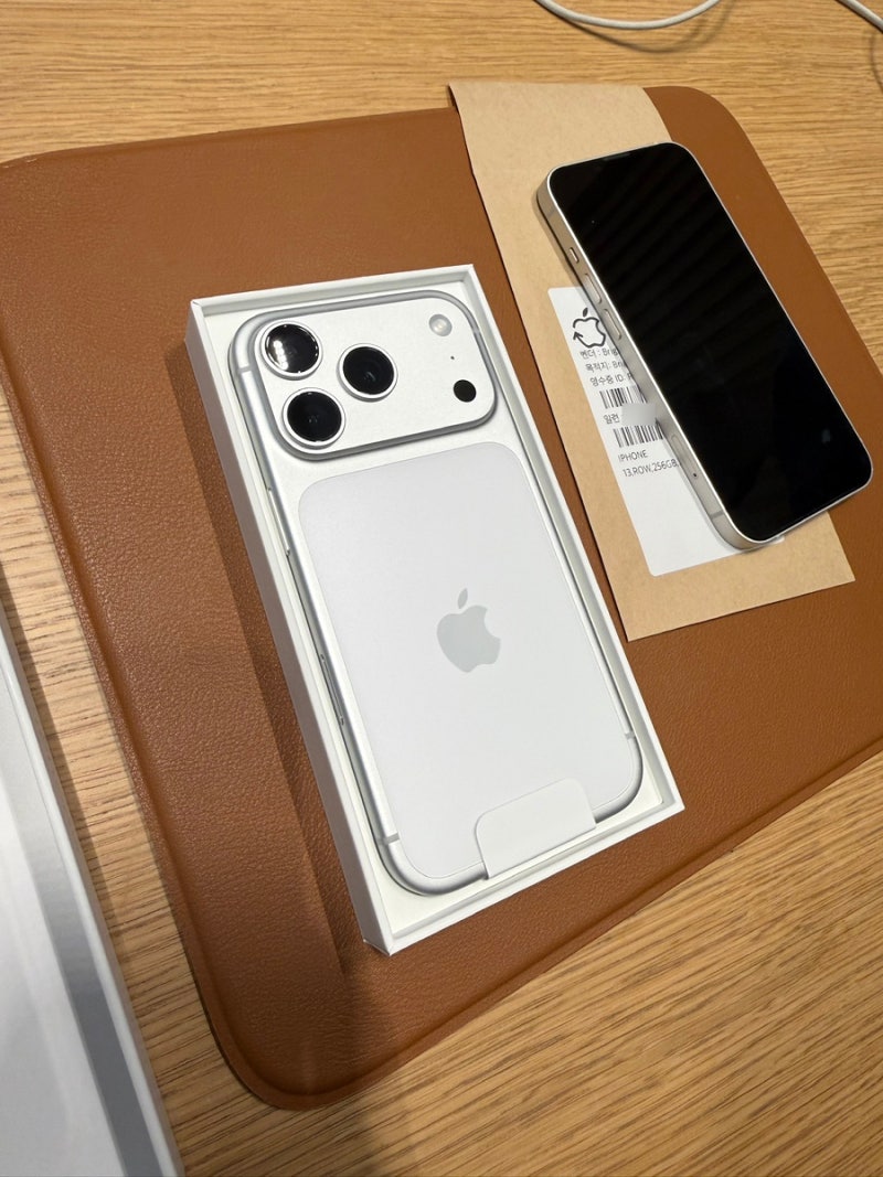 아이폰 17 pro 실버 256GB 구매 및 아이폰 13 보상판매 후기