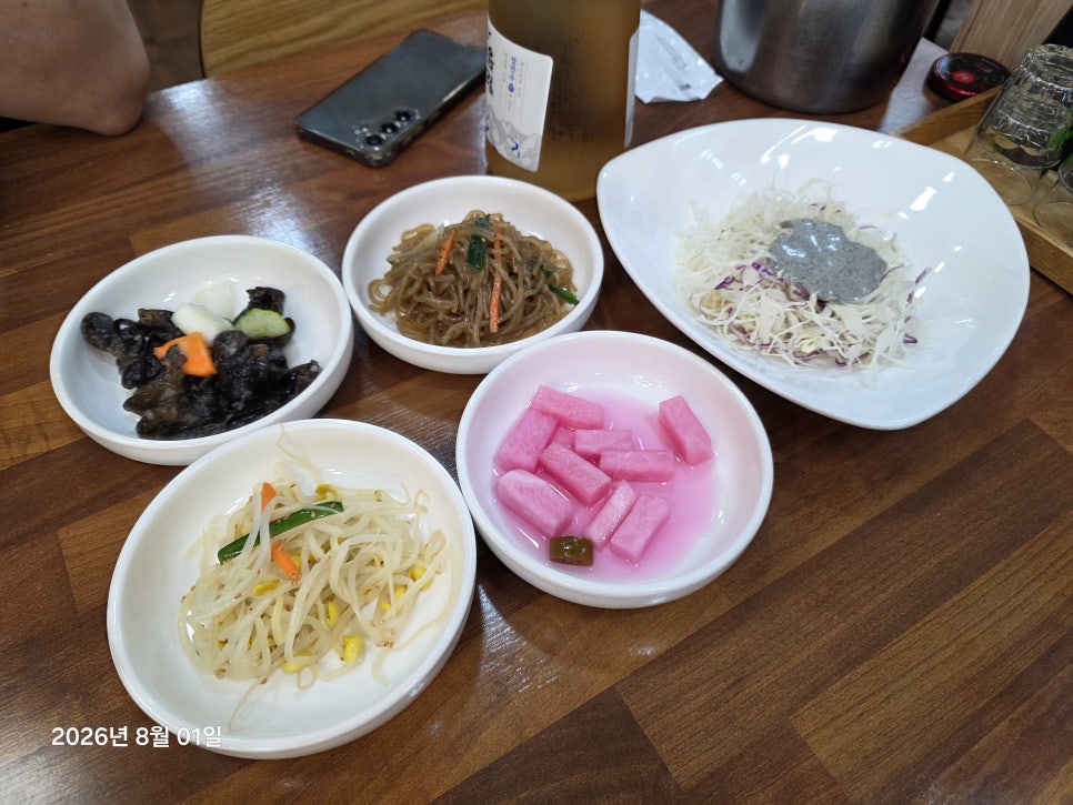 대구왕뽈찜 사진 3